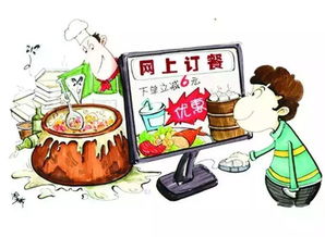 2018年1月1日起，餐飲服務(wù)新規(guī)全面實施，影響你我餐桌生活