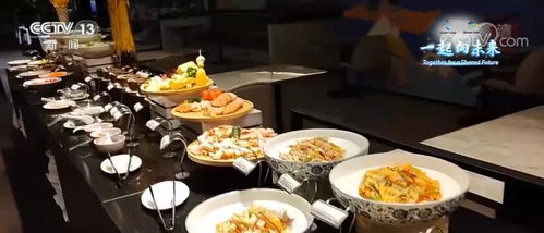 冬奧餐飲服務 美食贏贊譽，團隊展擔當