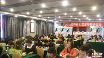 濰坊酒店餐飲服務技能與禮儀培訓體系