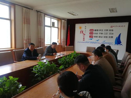 衡水學(xué)院召開開學(xué)餐飲服務(wù)及食品安全管理工作會(huì)議，全面部署新學(xué)期餐飲保障工作