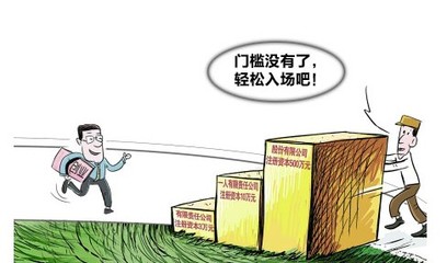 朝陽08年10萬技術公司轉讓，附京牌指標引關注