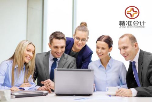 技術轉讓可享企業所得稅優惠，助力創新成果轉化